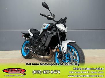 2025 Yamaha MT-09 