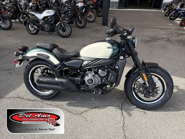 New 2026 CFMOTO 450CL-C 