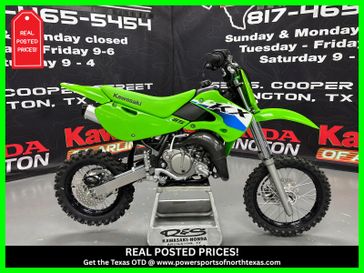 New 2027 Kawasaki KX65 