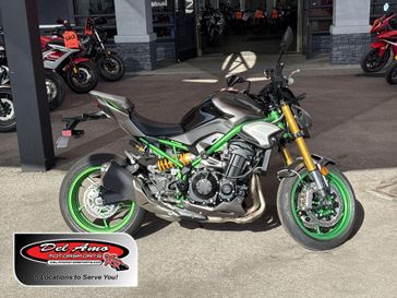 New 2025 Kawasaki Z900 SE ABS 