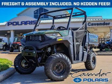 2026 Polaris RANGER SP 570