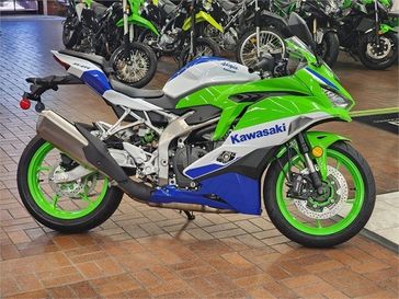 2024 Kawasaki NINJA 500 SE  40th ANNIVERSARY EDITION