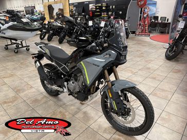 New 2026 CFMOTO IBEX 450 