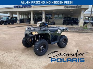 2026 Polaris Sportsman 570