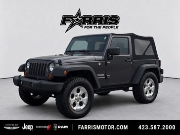Used 2017 Jeep Wrangler JK Sport