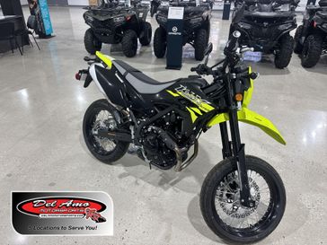 New 2027 Kawasaki KLX230SM ABS 