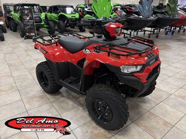 New 2026 Kawasaki BRUTE FORCE 300 