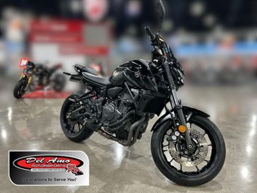 Used 2024 Yamaha MT 07 