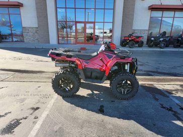 New 2026 Polaris SPORTSMAN 570 TRAIL 