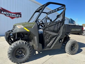 New 2026 Polaris Ranger 1000 EPS 