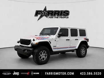 New 2027 Jeep Wrangler 4-door Rewind