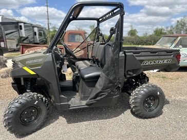 New 2026 Polaris Ranger 1000 