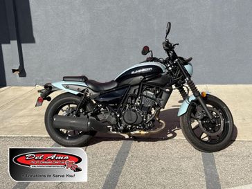 New 2025 Kawasaki ELIMINATOR SE ABS 