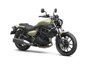 New 2025 Kawasaki ELIMNATOR ABS 