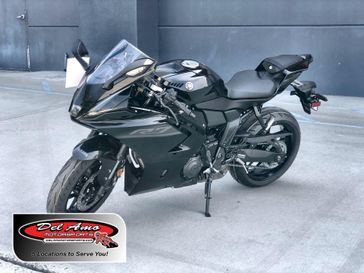 New 2026 Yamaha YZF-R7 