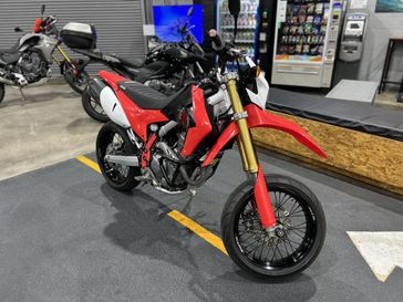 Used 2017 Honda CRF250L 