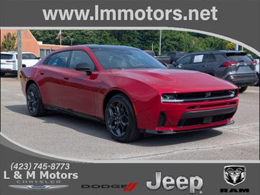 New 2026 Dodge Charger R/T