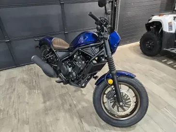 NEW 2026 HONDA REBEL 500 ABS SE 