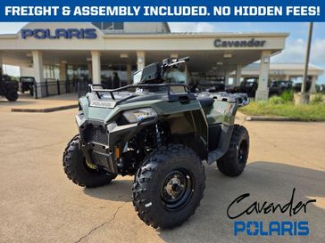2026 Polaris Sportsman 450 H.O