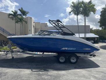 2025 Yamaha AR250 SPACE BLUE  PAINTED TRAILER 