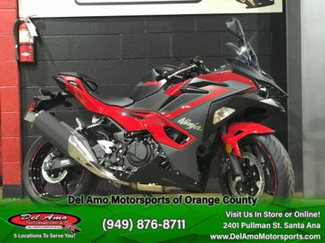 2025 Kawasaki NINJA 500 ABS 