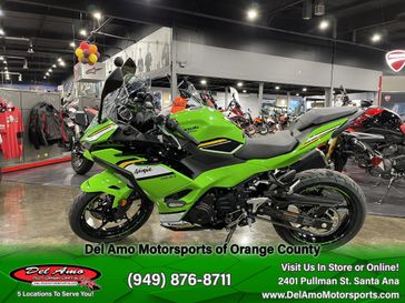 2025 Kawasaki NINJA 500 KRT EDITION SE ABS 