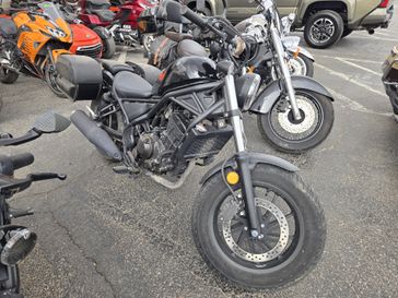 USED 2024 HONDA REBEL 300 BASE 