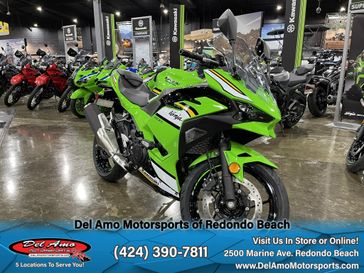 2025 Kawasaki NINJA 500 KRT EDITION SE ABS 