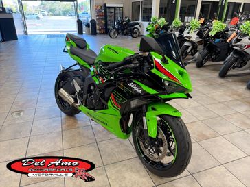 New 2026 Kawasaki NINJA ZX-6R ABS 