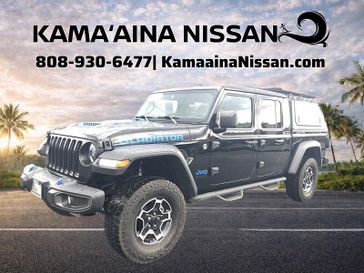 2023 Jeep Gladiator Mojave 4x4