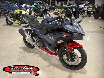 New 2026 Kawasaki NINJA 500 