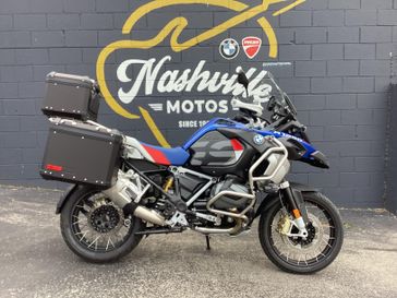 2024 BMW R 1250 GS Adventure