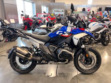 2026 BMW R 1300 GS