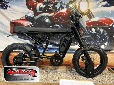 New 2025 Super73 R Adventure SE E-Bike 