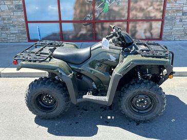 2026 Honda FourTrax Rancher 4x4