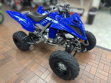 New 2025 Yamaha RAPTOR 700R 
