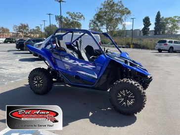 New 2025 Yamaha YXZ1000R EPS SS 