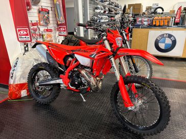 2026 Beta 300 X-PRO