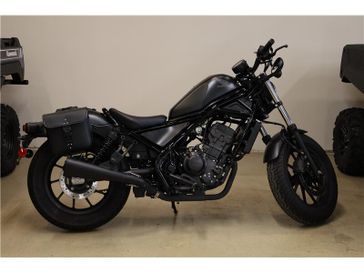 2023 Honda Rebel 300