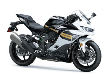 New 2026 Kawasaki Ninja ZX-4RR ABS 