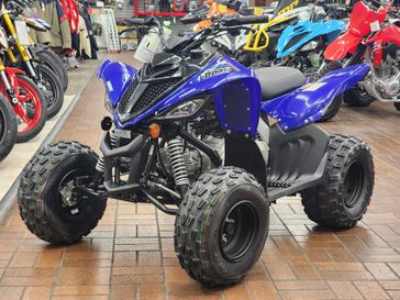 2023 Yamaha RAPTOR 90