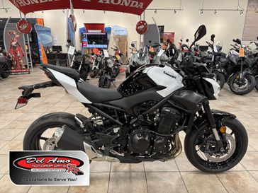 New 2026 Kawasaki Z900 ABS 
