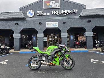 2024 Kawasaki Ninja 650