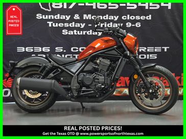 New 2025 Honda Rebel 1100 DCT SE 