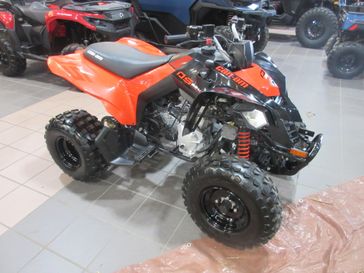 Inventory | Family Powersports