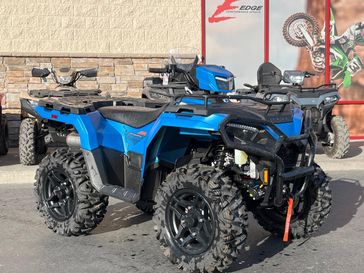 2025 Polaris SPORTSMAN 570 TRAIL 