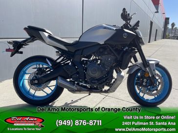 2025 Yamaha MT-07  ICE STORM