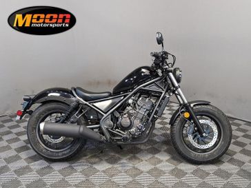 2024 Honda REBEL 300 