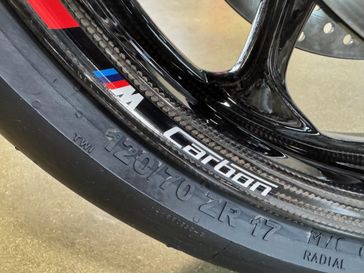 New 2026 BMW M 1000 XR 