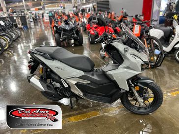 New 2026 Honda ADV160 